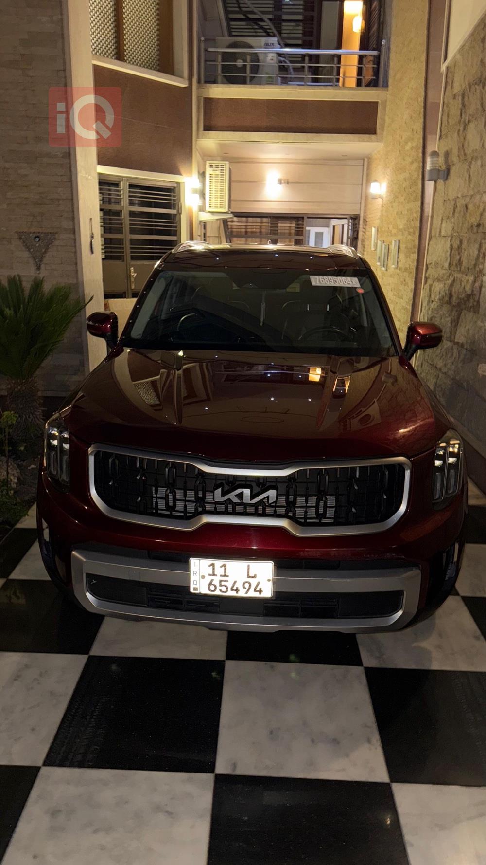 Kia Telluride